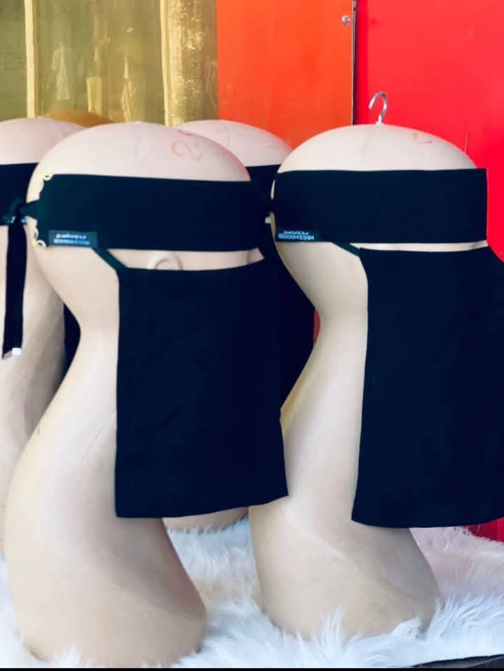 نقاب